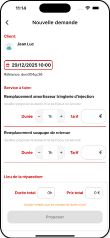 Une demande de service